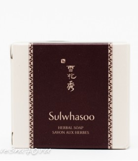 Sulwhasoo Herbal Soap 50гр мыло из 6 летнего женьшеня и экстрактами трав