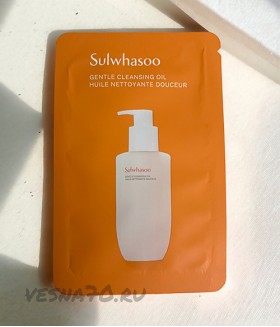 Sulwhasoo Gentle Cleansing Oil 3мл
