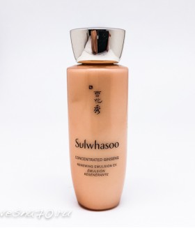 Sulwhasoo Concentrated Ginseng Renewing Emulsion 25мл