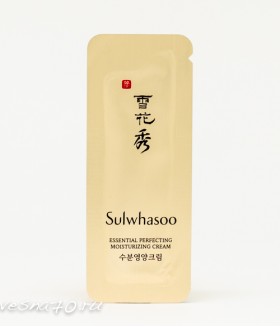 Sulwhasoo Essential Perfecting Moisturizing Cream 1мл