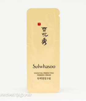 Sulwhasoo Essential Perfecting Firming Cream 1мл