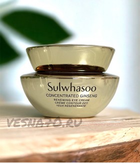 Sulwhasoo Concentrated Ginseng Renewing Eye Cream 5мл