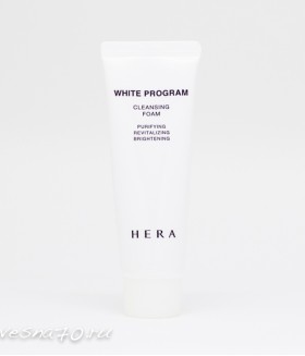 HERA White Program Cleansing Foam 15мл\30мл\50мл