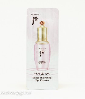 The History of Whoo Super Hydrating Eye Essence 1мл