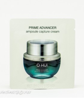 O HUI Prime Advancer Capture Cream EX 1мл
