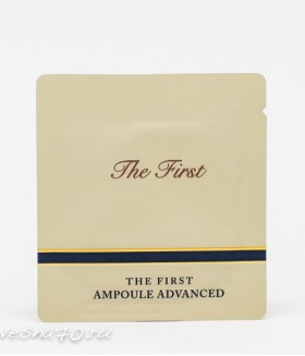 O HUI The First Ampoule Advanced 1мл
