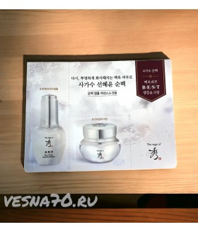 The Saga of Xiu Pure White Ampoule Essence 1мл +  Pure White Cream 1мл
