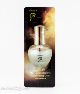 The History of Whoo Cheongidan Regenerating Gold Concentrate 