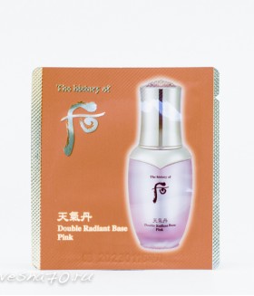 The History of Whoo Double Radiant Pink Base 1мл