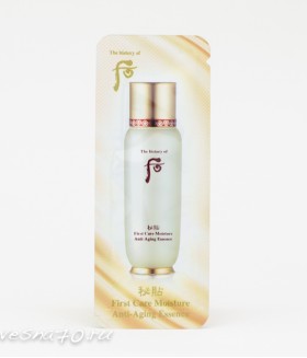 The History of Whoo First Care Moisture Anti-Aging Essence (бывш Bichup Soonhwan Essence) 1мл