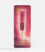 The History of Whoo Wrinkle Concentrate (Jinyulhyang Essential) Cream 1мл