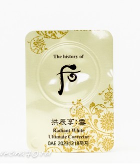 The History of Whoo Radiant White Ultimate Corrector