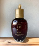 The History of Whoo Intensive Revitalizing Balancer 20мл + Emulsion 20мл