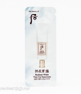 The History of Whoo Radiant White Tone Up Sunscreen SPF50+/PA++++ 1мл