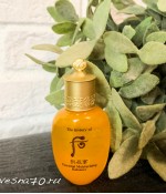 The History of Whoo Essential Revitalizing Balancer 20мл